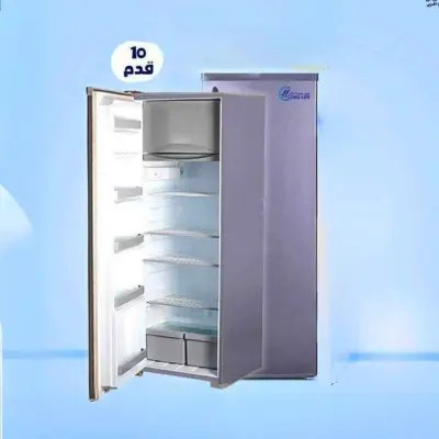 Refrigerator 10 Feet LongLife Defrost - Masrybs