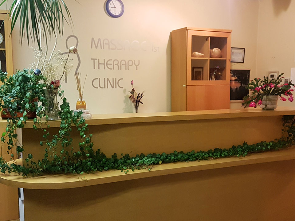 Edmonton Massage Therapy Massage 1st Therapy