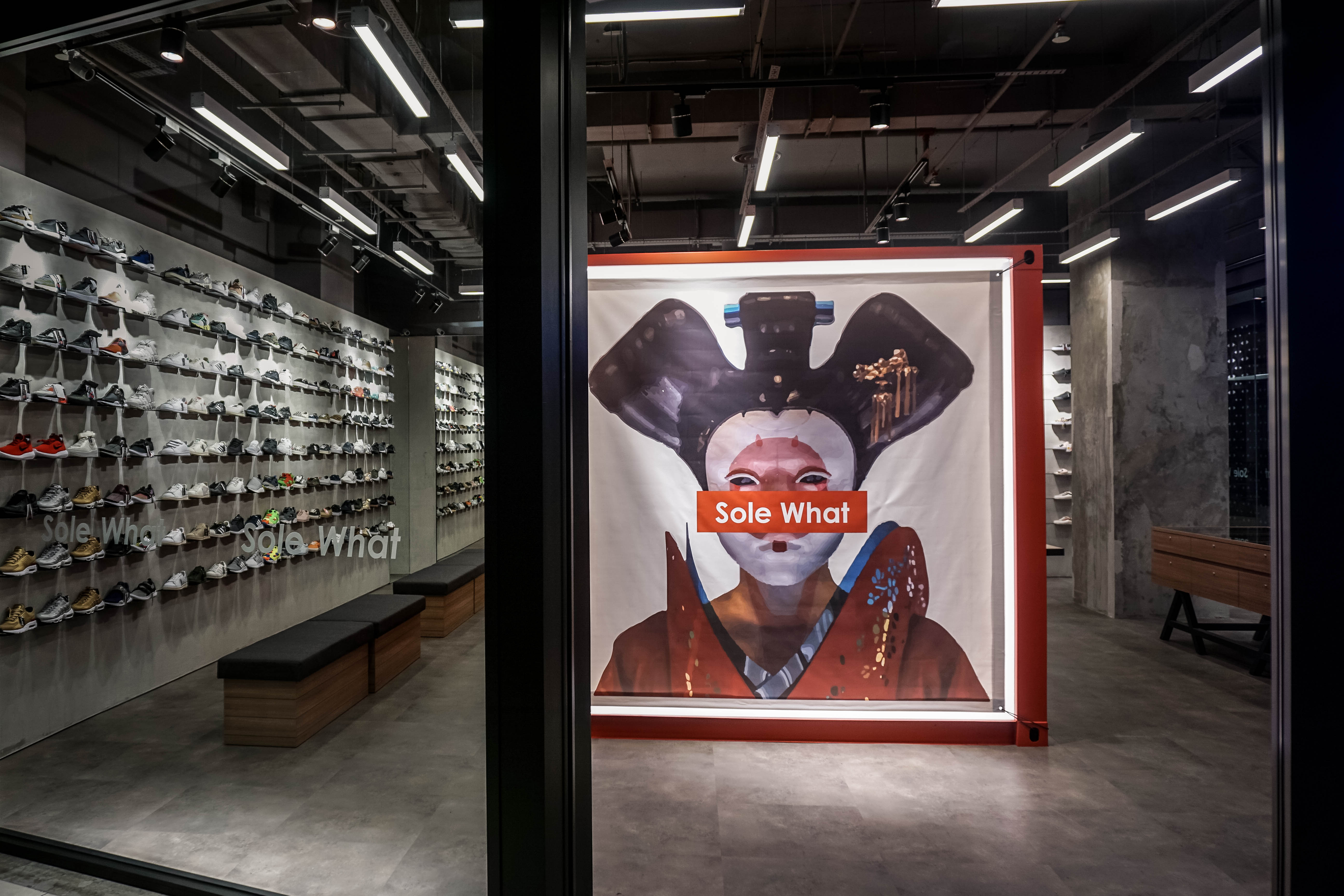 Sole What store has expanded! MASSES