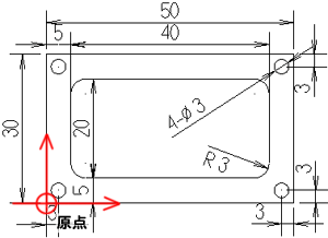 その2 二次元モデルを作成する Mastercam(マスターキャム)のCAD機能初心者講座