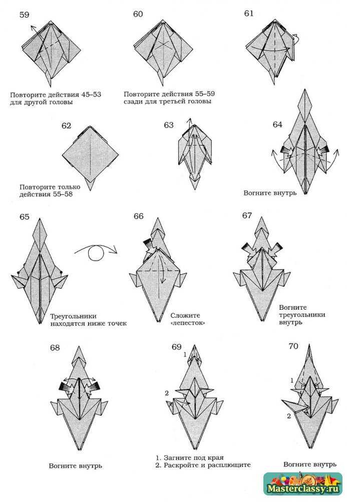 Оригами схемы сложные