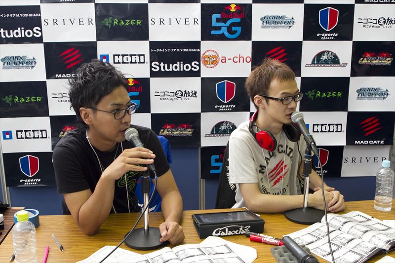 Rage On Twitter: "／ #Rage #Valorant Japan Tournament Powered By Galleria ＼ Rage王者🏆を決める この2日間を盛り上げていただく🔥 実況・解説を発表🎙 実況:K4Sen @K4Sen 実況:岸大河 @Stansmith_Jp 実況:Oooda @Oooda 解説:Yukishiro @Yukishiro3 解説:Kenny ... 8・30『ノビ凱旋杯』実況・解説は『ハメコ。』に決定!! | Mastercup