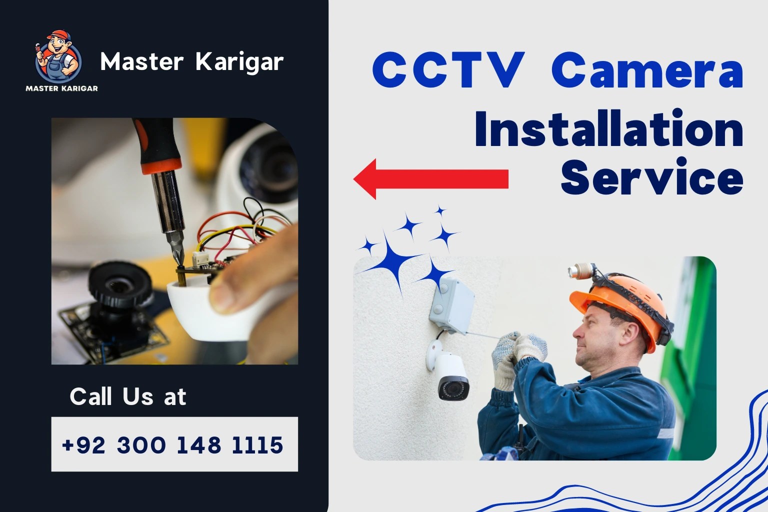 CCTV Cameras Installation & Maintenance Lahore 03001481115
