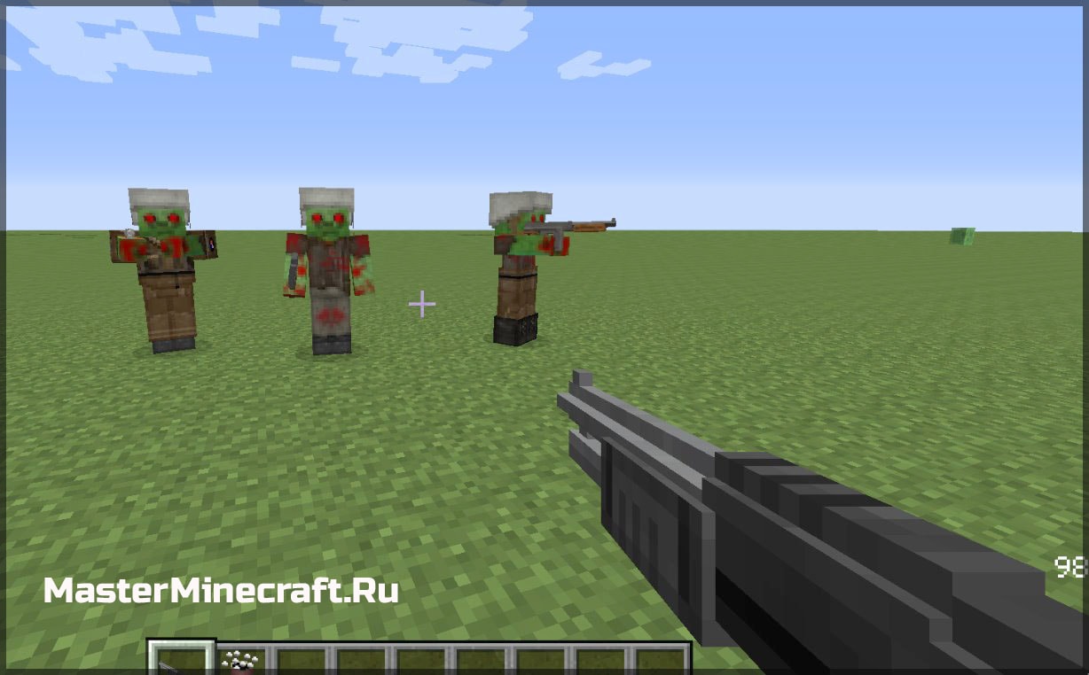 Скачать мод Minecraft Techguns Mod (1.12.2 + 1.7.10)