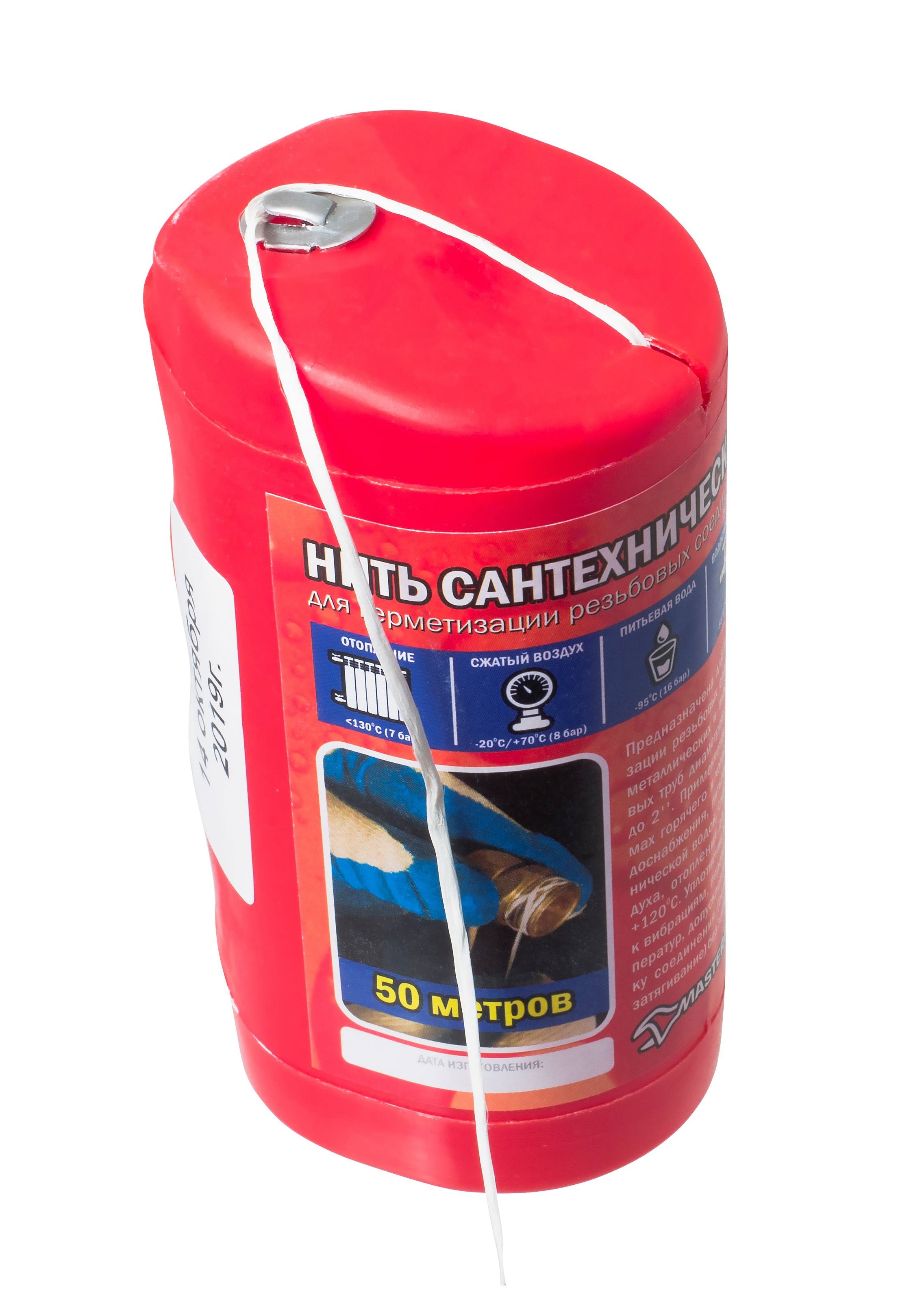 Pipe sealing cord 50m buy wholesale from the manufacturer — MasterProf