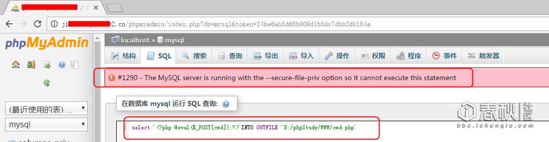 Note's blog