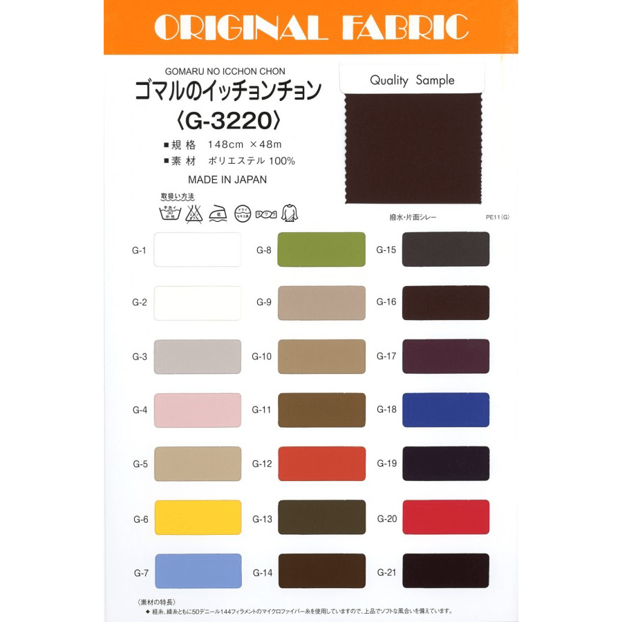++ 50 ++ t/cブロード 読み方 328606T/cブロード 読み方 Gambarjayalvt