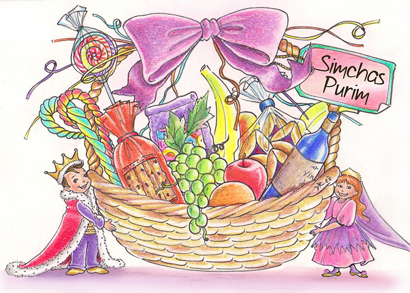 bambi Matan B'Seter Bambi