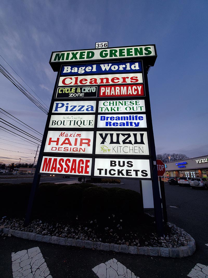 Pylon Signs Matawan Sign
