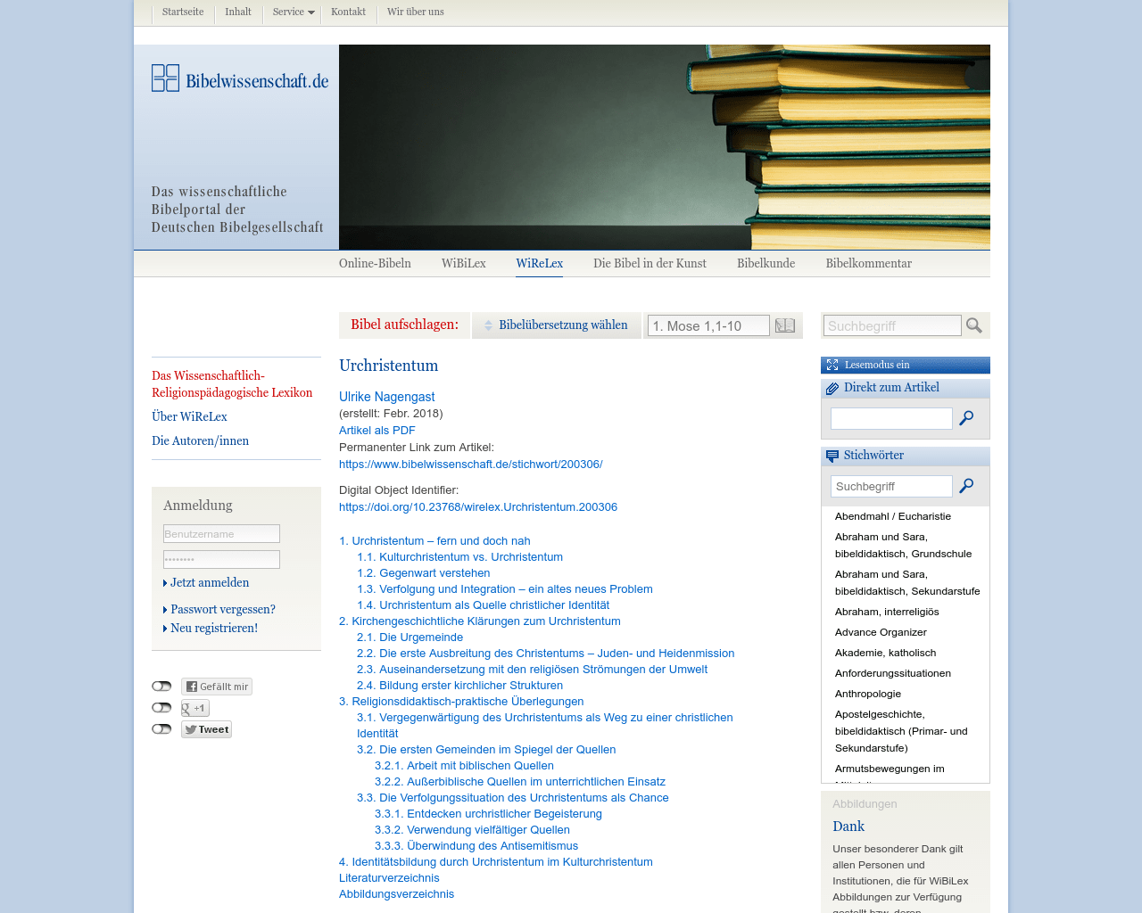 Urchristentum Archive Material