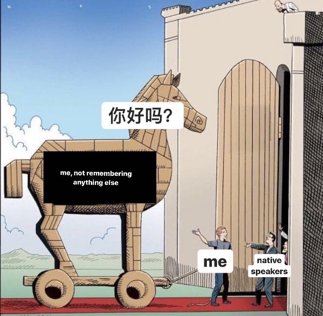 Your anaconda definitely wants some. I want to win and i want a reward from (the work). Best Learning Chinese Memes Domino Chinese