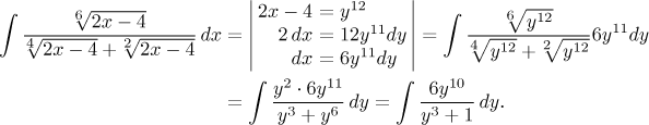Math Tutor Integral Solved Problems Integration
