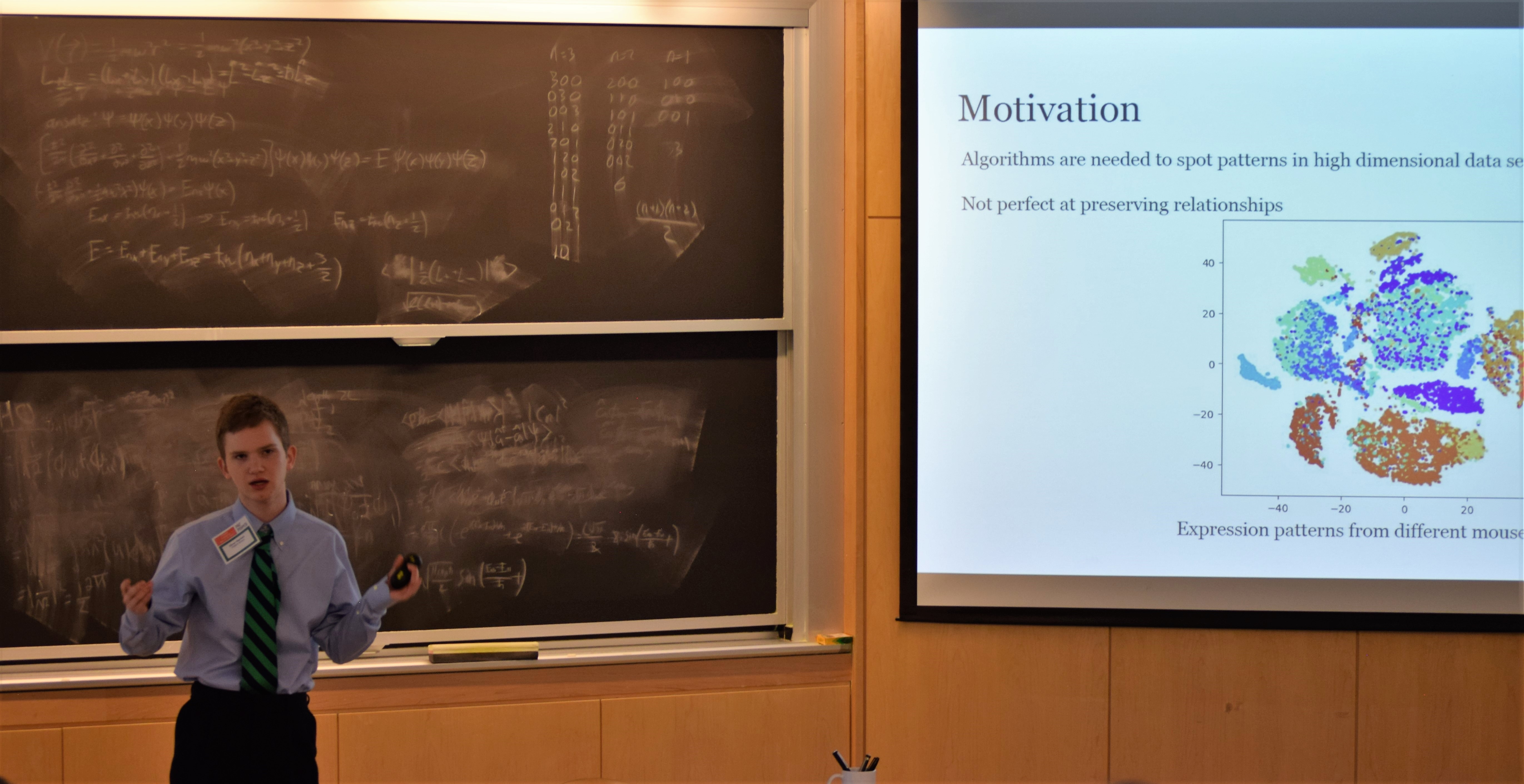 PRIMES Conference MIT Mathematics