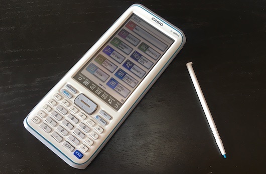 Casio fxCG500 Review Math Class Calculator
