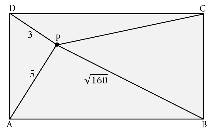 Teorema Pythagoras Archives Halaman 6 dari 16