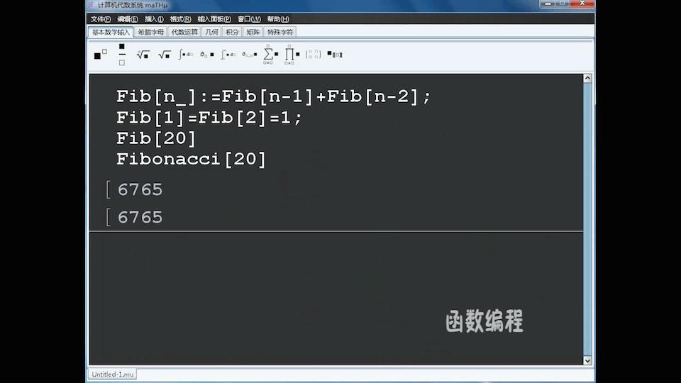 maTHmU maTHμ Project