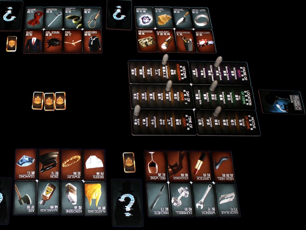 Games for MathPickle.026 MathPickle