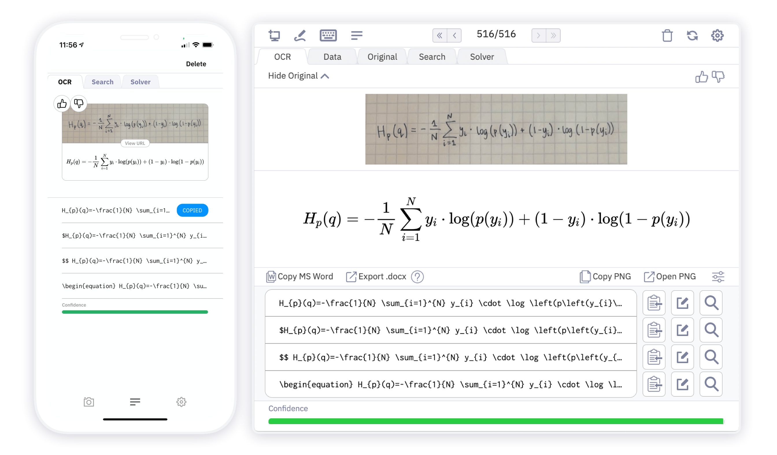 Complex math equation copy and paste Angkoo