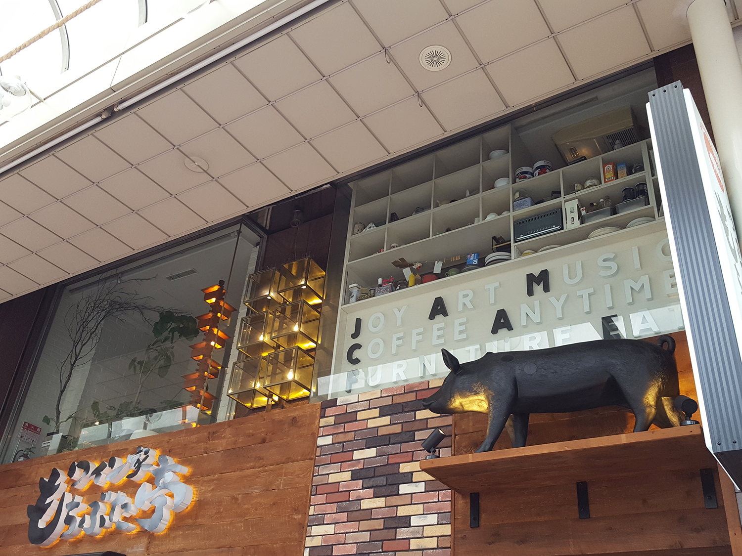 お洒落なカフェのこだわりカフェご飯 ～JAM CAFE～ せんだいマチプラ