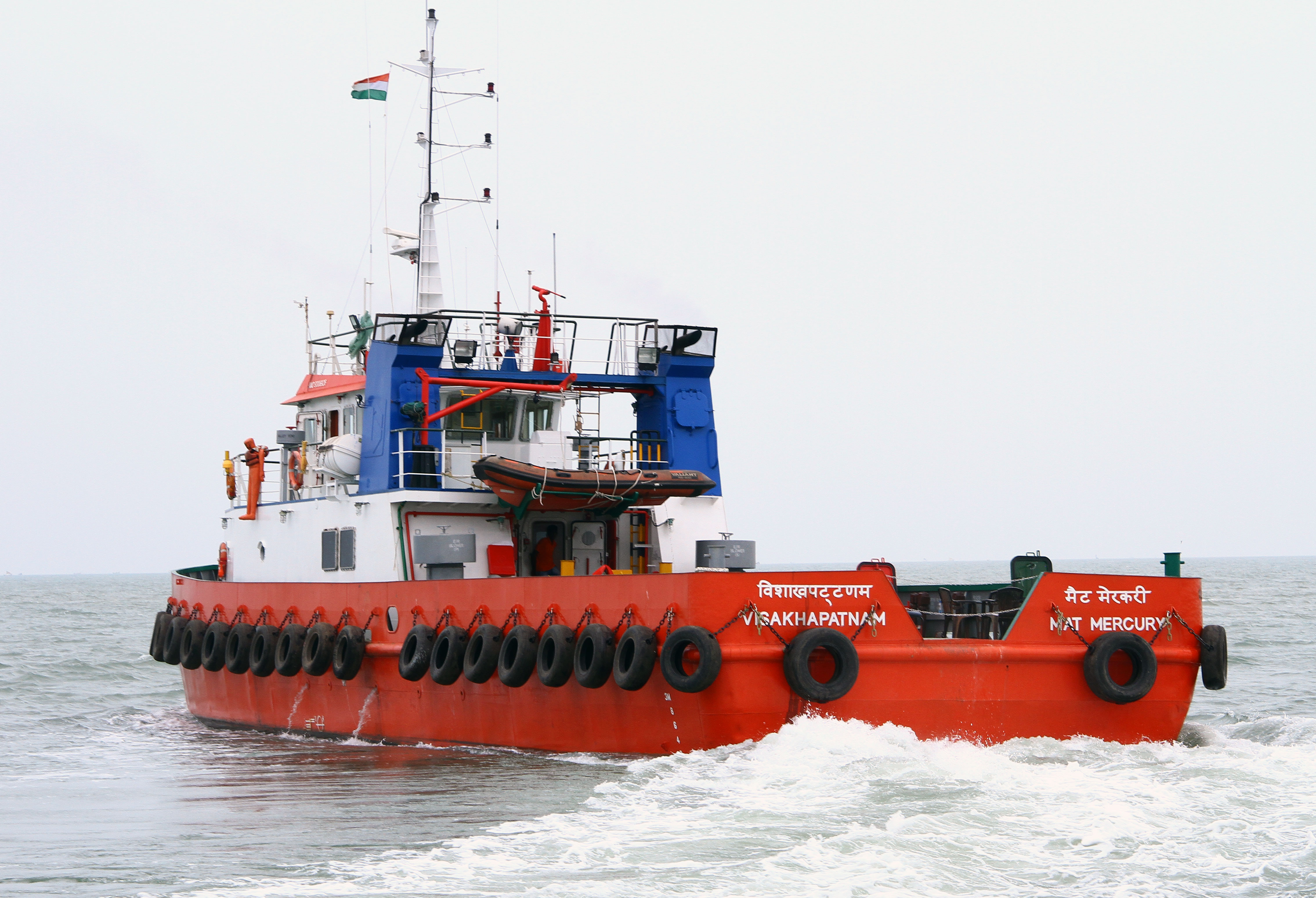 MAT MERCURY Matmarine Services