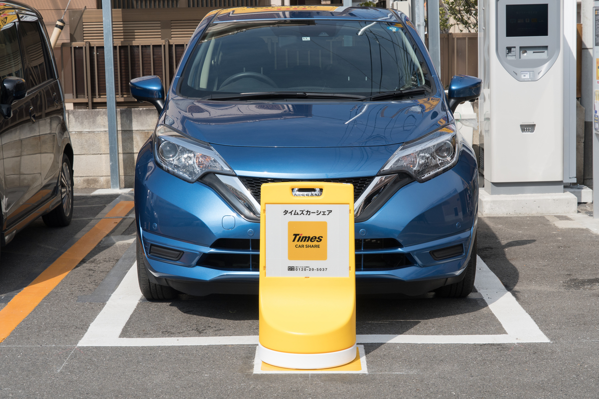 どこを選べばいいの？おすすめのカーシェア会社を教えます！ カーナリズム