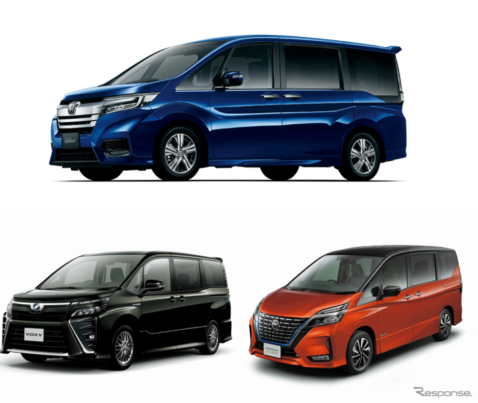 ワン ボックス カー 27++ Ideas