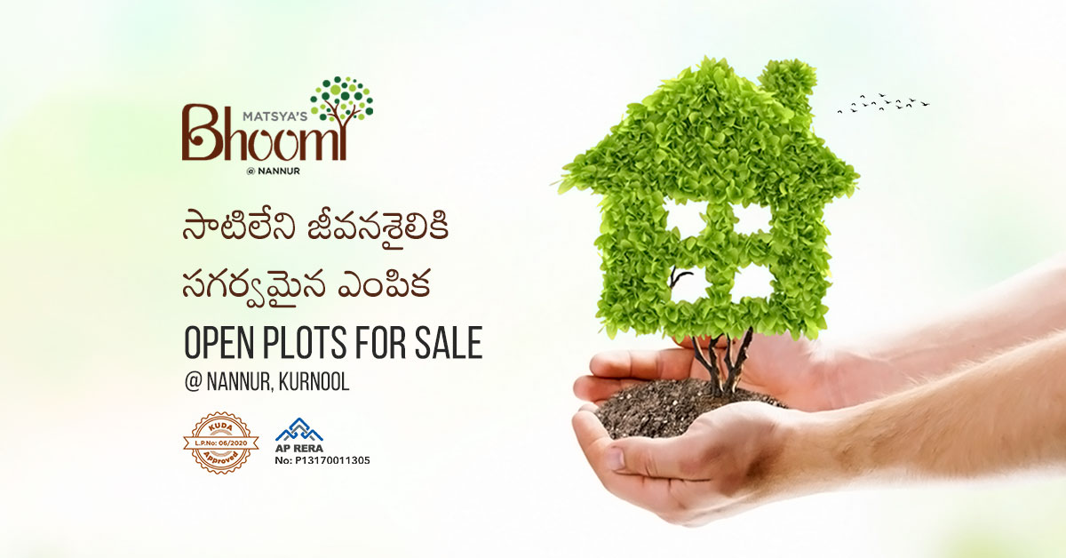 Matsya Bhoomi Best Residential Plots 2 BHK Houses at Nannuru in