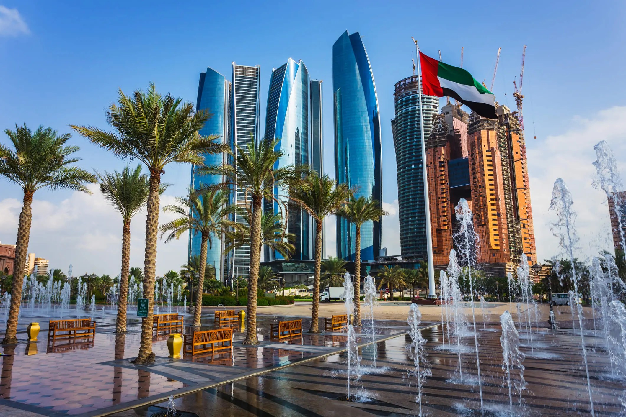 The Abu Dhabi Investment Scam MATTERS2