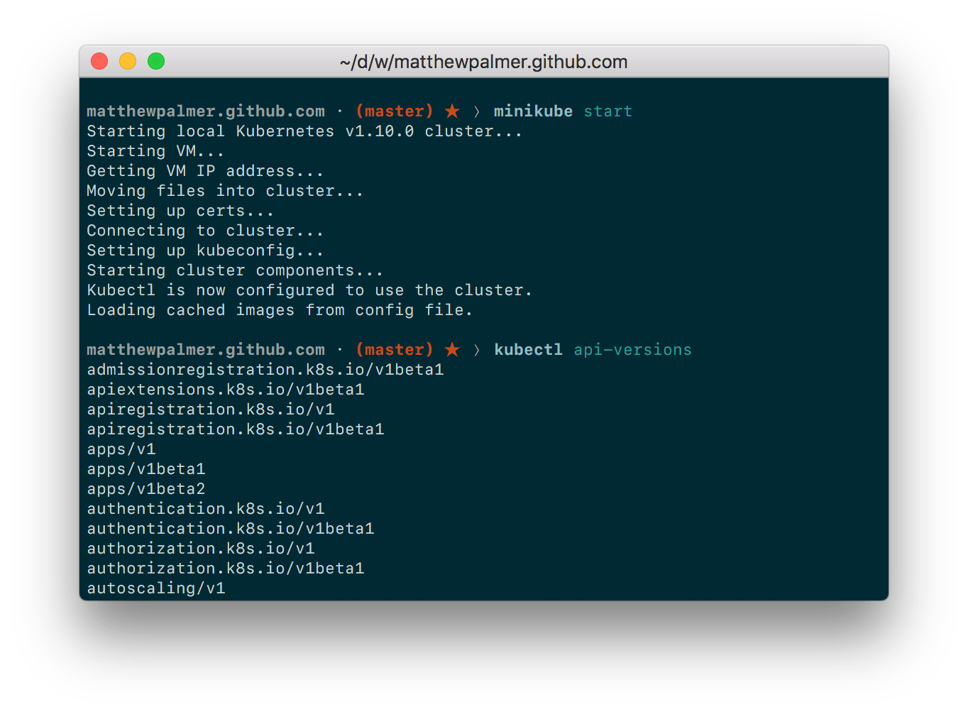How to Install Helm on Mac Book