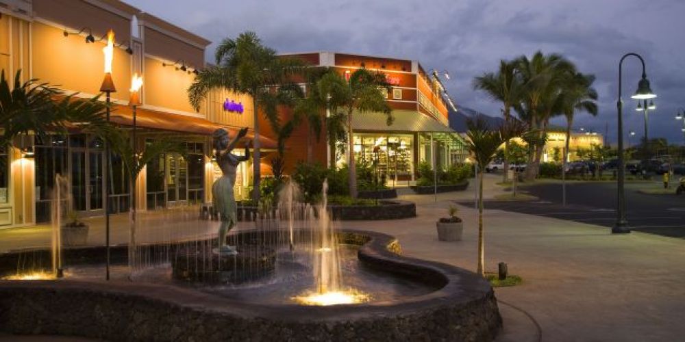 The Lahaina Gateway Center