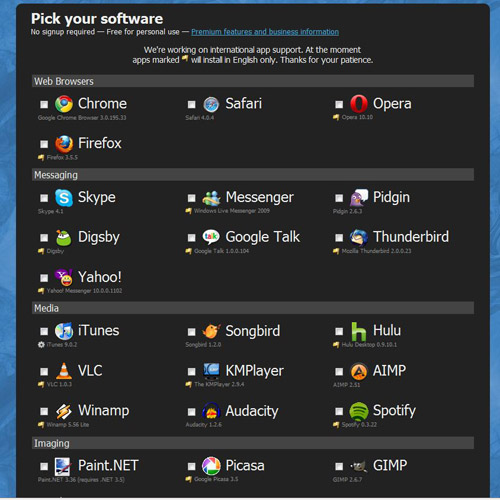 Ninite un App Store en ligne gratuit pour PC