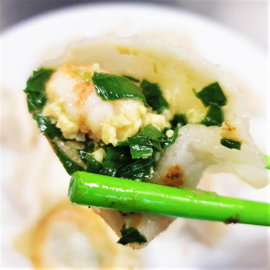 Frozen Handmade Dumplings Chives and Egg 急冻 手工 韭菜鸡蛋 饺子 15pc Max Mart