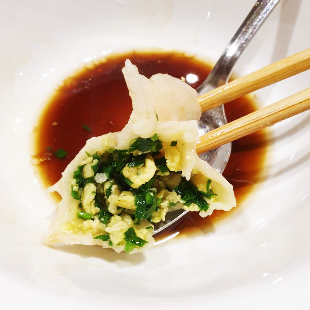Frozen Handmade Dumplings Chives and Egg 急冻 手工 韭菜鸡蛋 饺子 15pc Max Mart