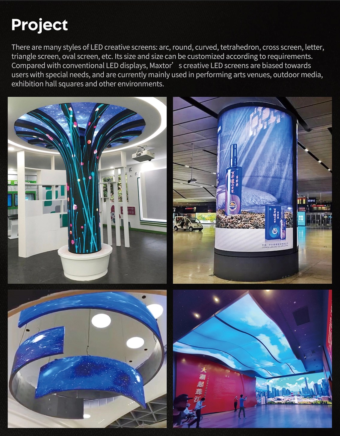 Flexible LED screen panel MAXTOP LED Display