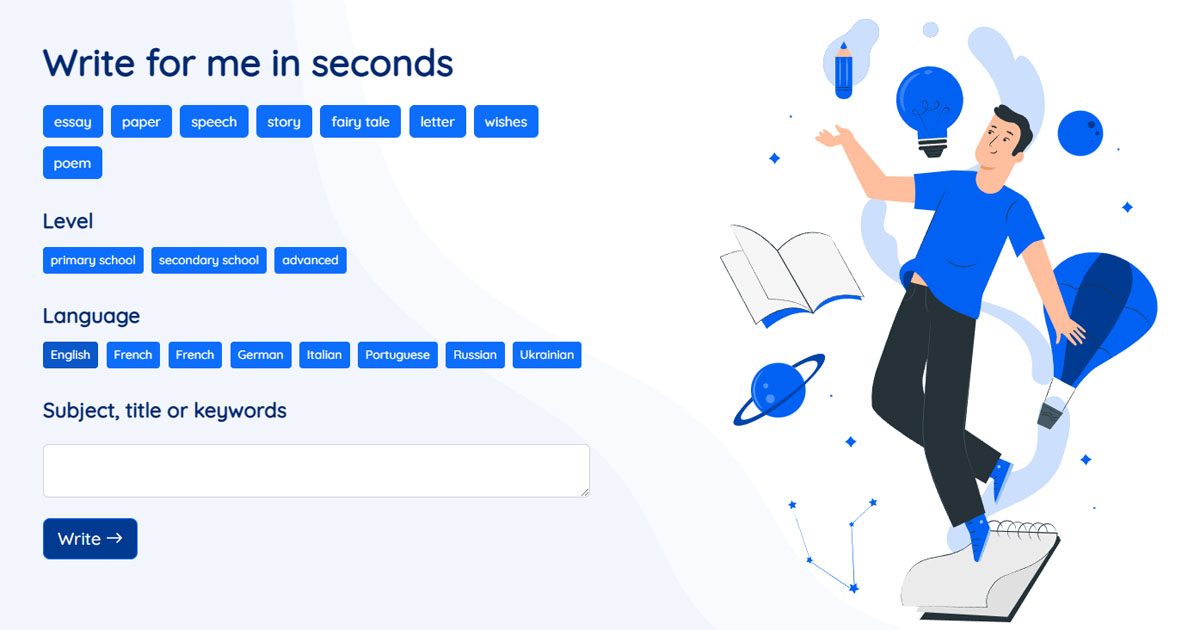 Is Affirmative Action Effective? An InDepth Analysis. Essay.