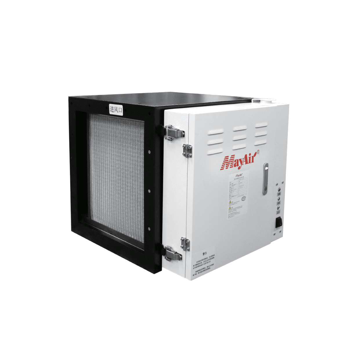 Kitchen Exhaust Filtration Unit (KEU) MayAir Group