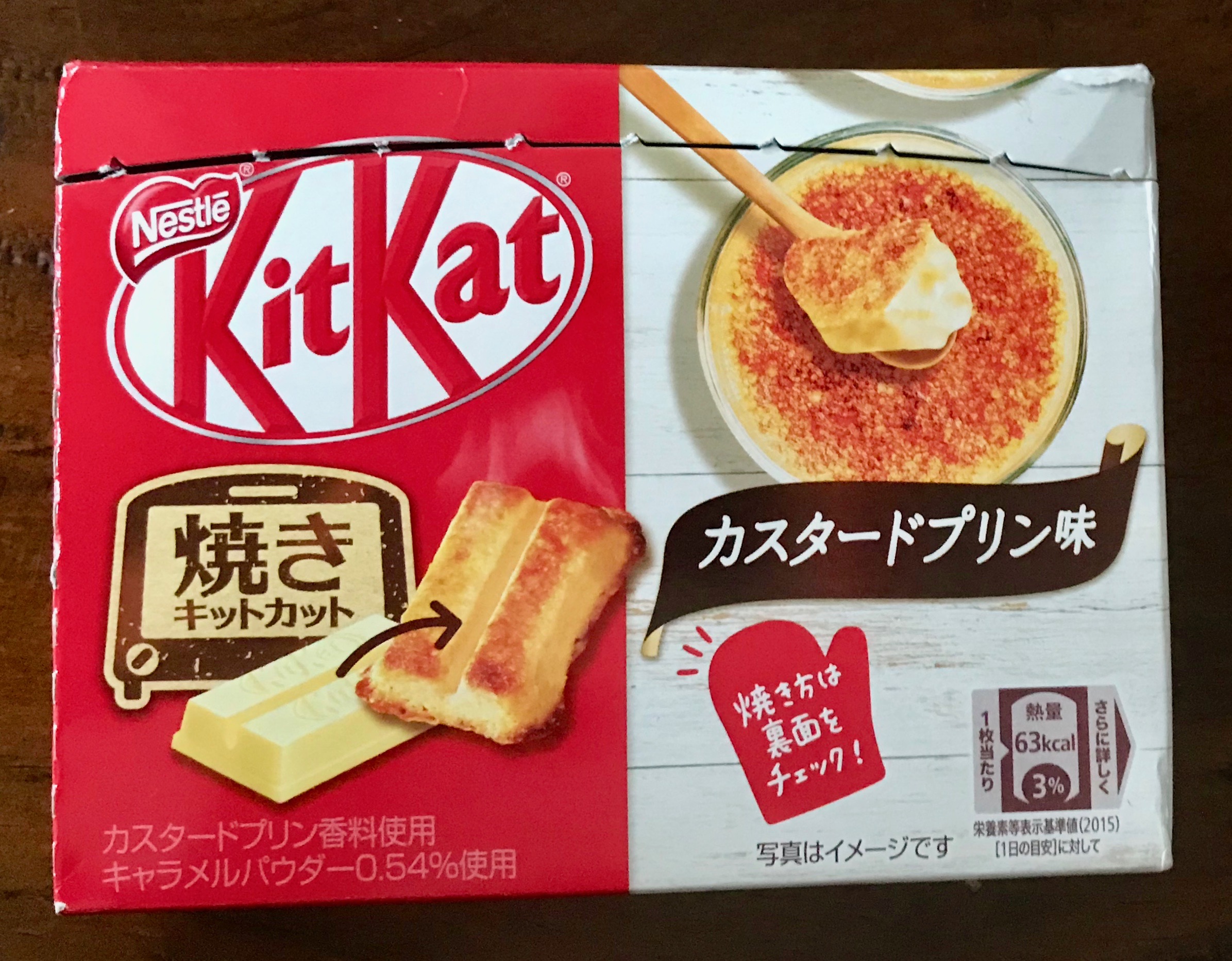 Japanese Kit Kat Bars Part III Baked Custard Pudding..in a Toaster