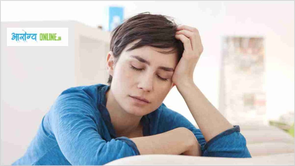 anemia meaning in marathi एनेमिया म्हणजे काय? Mayboli.in