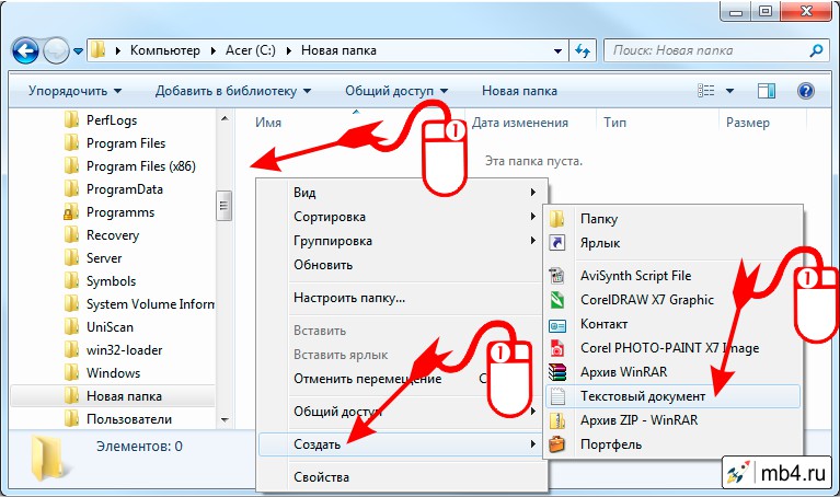 Как создать аккаунт Google Cправка Аккаунт Google
