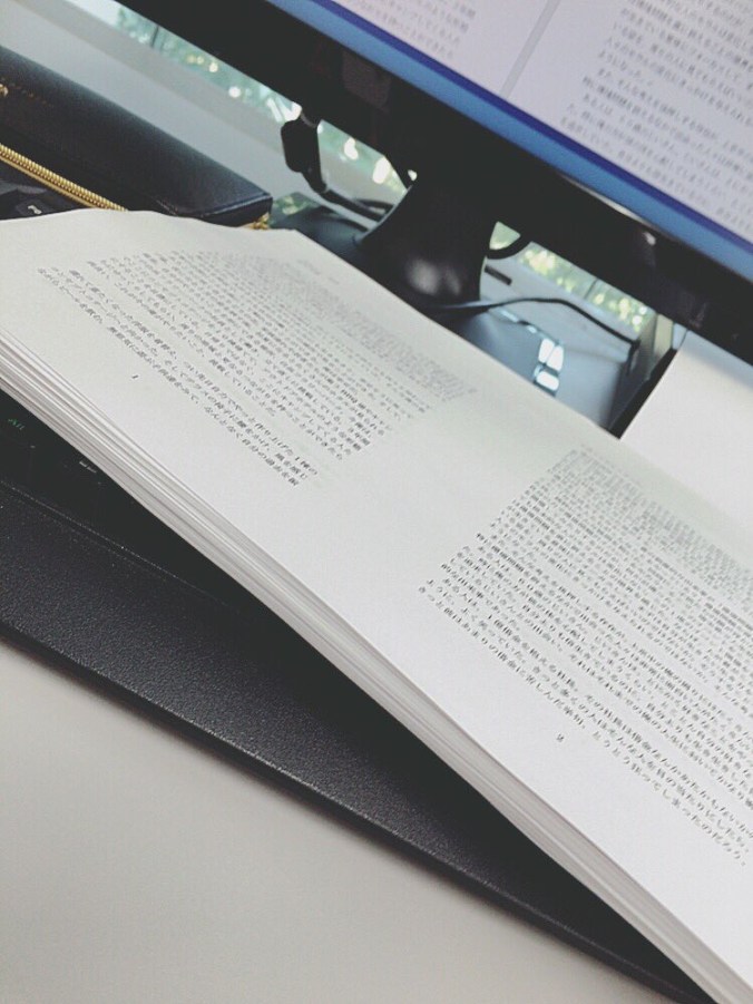 08 7月 2016 南房総ゼミナール（MBゼミ）