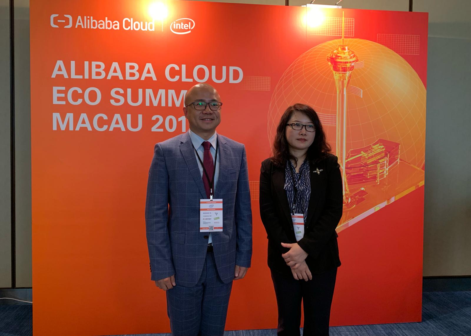 Alibaba Cloud gives overview of Phase 1 of its Macau Smart City