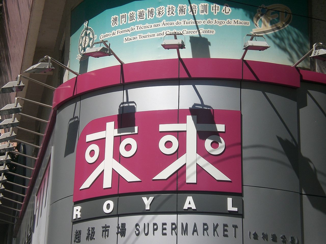 Royal Supermarket issues public apology for price hike controversy