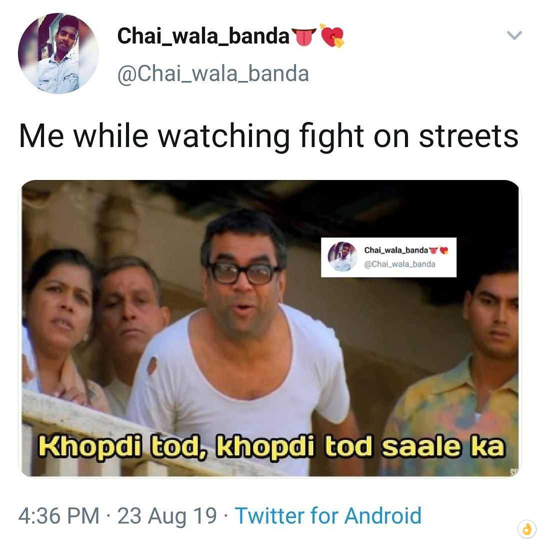 Funny Girl Fight Meme