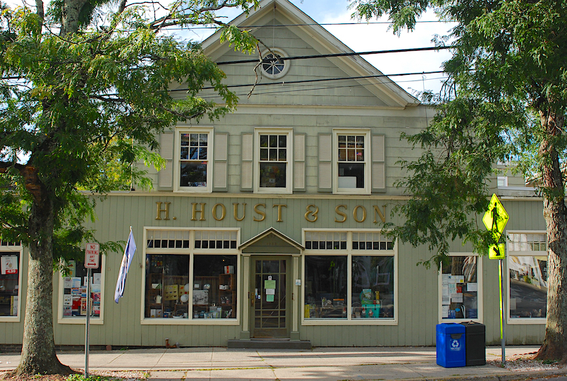 Houst Hardware Inside + Out Upstate NY