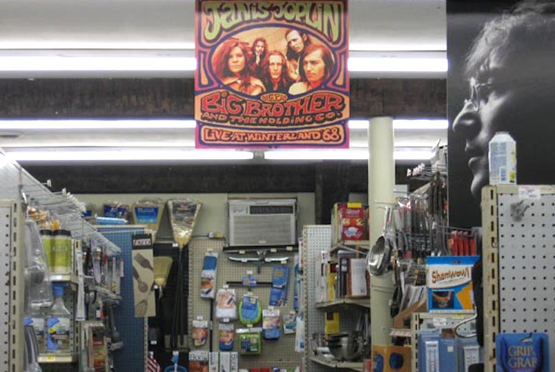 Marbletown True Value Inside + Out Upstate NY