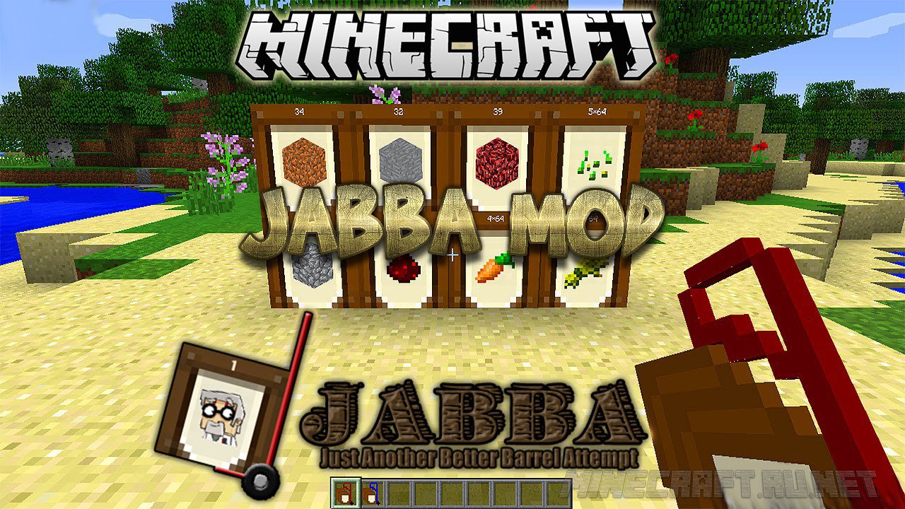Jabba v.1.2.2 [1.7.10] › Mods › — Minecraft Downloads