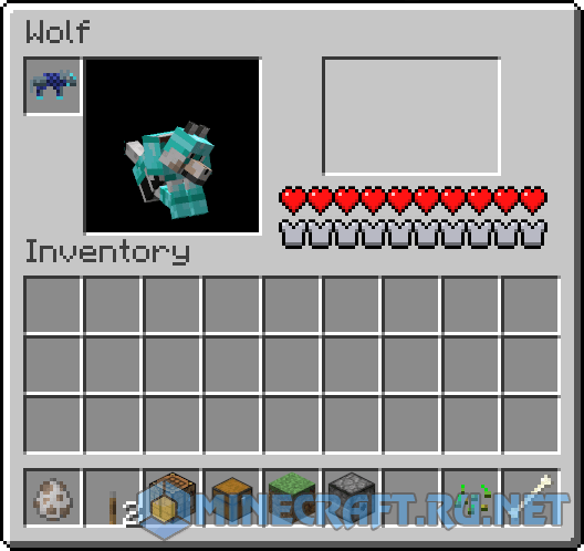 Wolf Armor and Storage v.1.3.3 [1.11.2] › Mods › — Minecraft Downloads