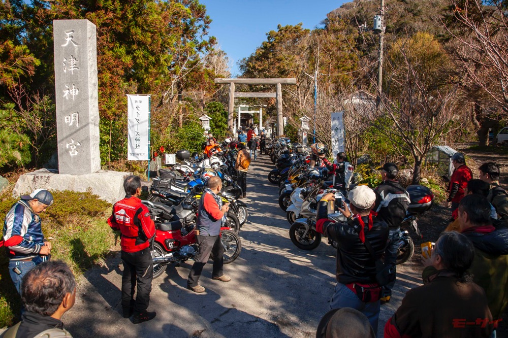 千葉県活性化を目的とした第3回チバイクソロツーリングラリーが11月7日開催、2020年度はライダーズ神社で「新型コロナ収束祈願」も モーサイ