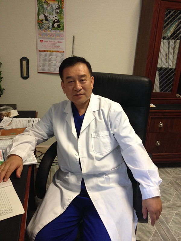 The Acupuncture and Massage Clinic Main Page