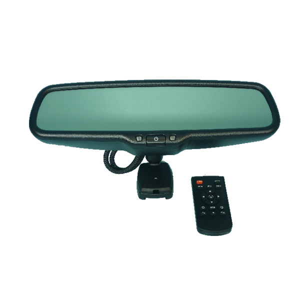 Antitheft RMO8 MC Car Security